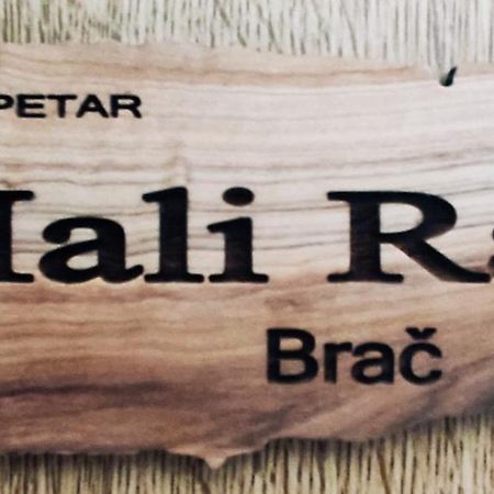 Studio Mali Raj ซูเปตาร์ ภายนอก รูปภาพ